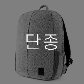 [TSL-107] Backpack